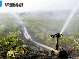 现代化灌溉的核心理念