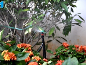 地插式360度旋转微喷头