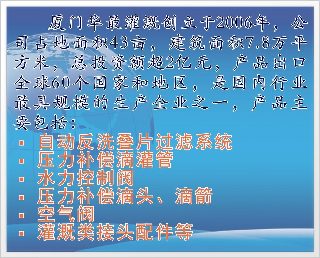 微信图片_20220426142809