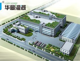 自动反冲洗叠片过滤系统