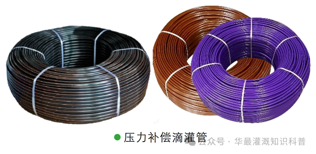 AG贵宾会压力补偿滴灌管
