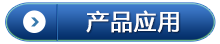20190902122839_17295.