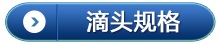 20190902122930_59736.
