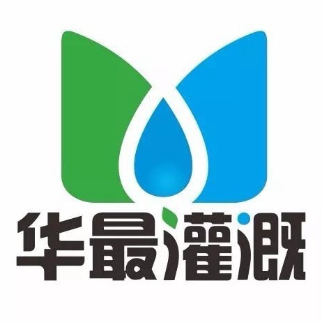 AG贵宾会灌溉LOGO