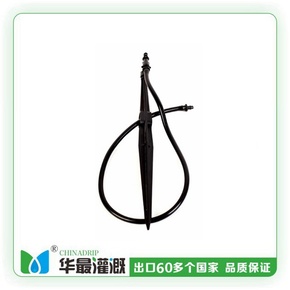 地插全套