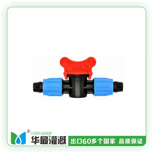 锁扣直通阀门