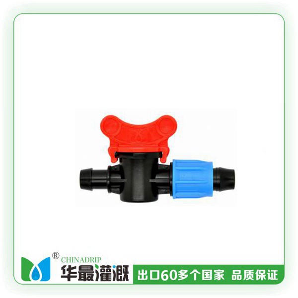 锁扣旁通阀门