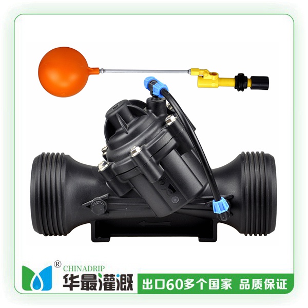 灌溉水位控制阀