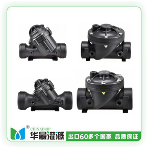 水力控制主阀