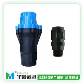 直驱式压力调节阀