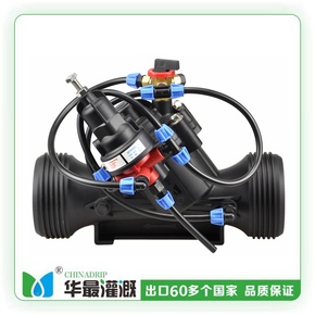 灌溉水位控制阀