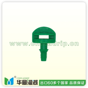 螺口式全圆折射喷头