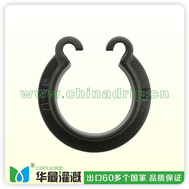 滴灌管用挂钩