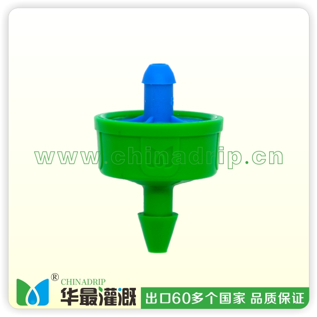 压力补偿滴头 第二代 防滴款