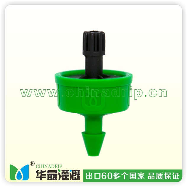 压力补偿滴头 第二代 防滴款