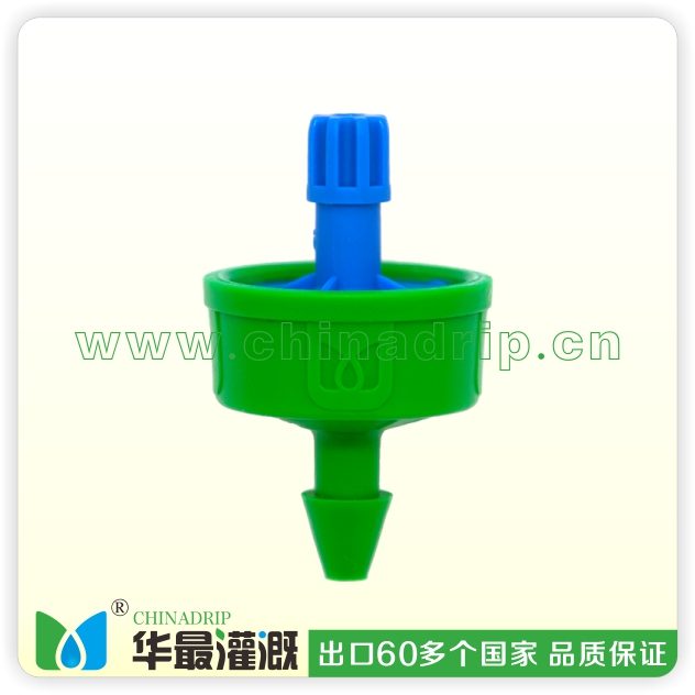 压力补偿滴头 第二代 防滴款