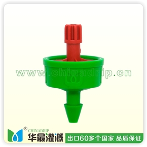 压力补偿滴头 第二代 防滴款