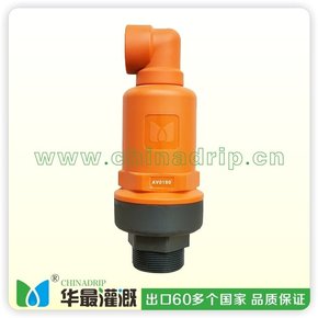 组合式灌溉空气阀 2