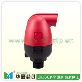 C型组合式空气阀 1