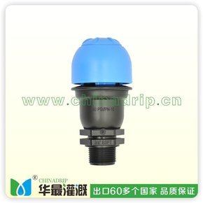 G型快速进排气阀 2