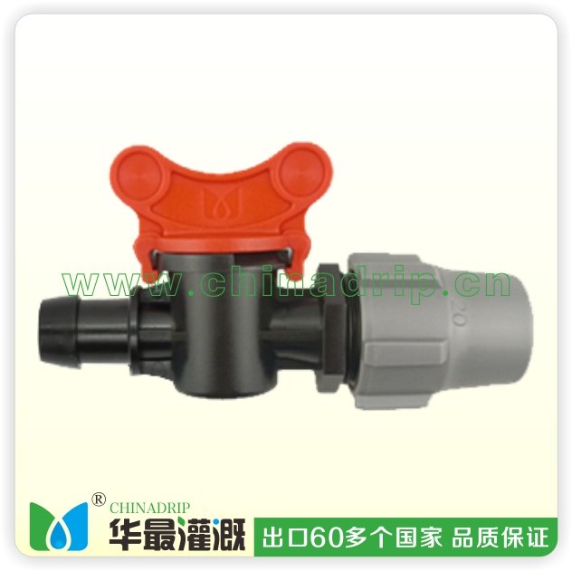 锁扣旁通阀门Dn20