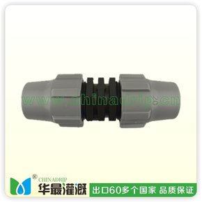 锁扣变接Dn20