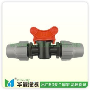 锁扣直通阀门Dn20