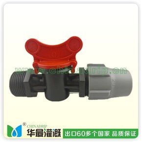 锁扣变接阀门Dn20