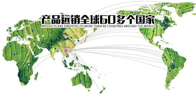 AG贵宾会灌溉产品远销全球60多个国家